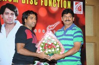 Green Signal Platinum Disc Function